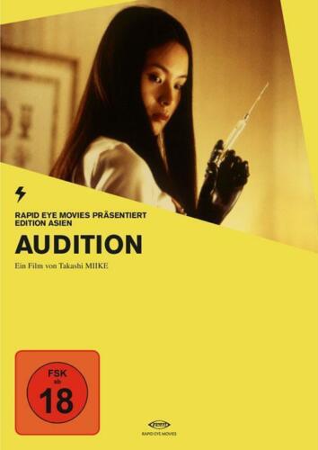 Audition - Edition Asien - DVD FSK 18