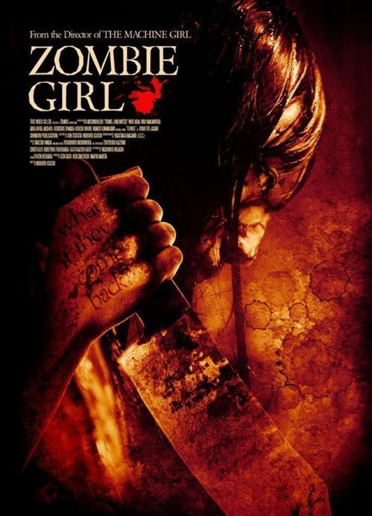 Zombie Girl DVD FSK18