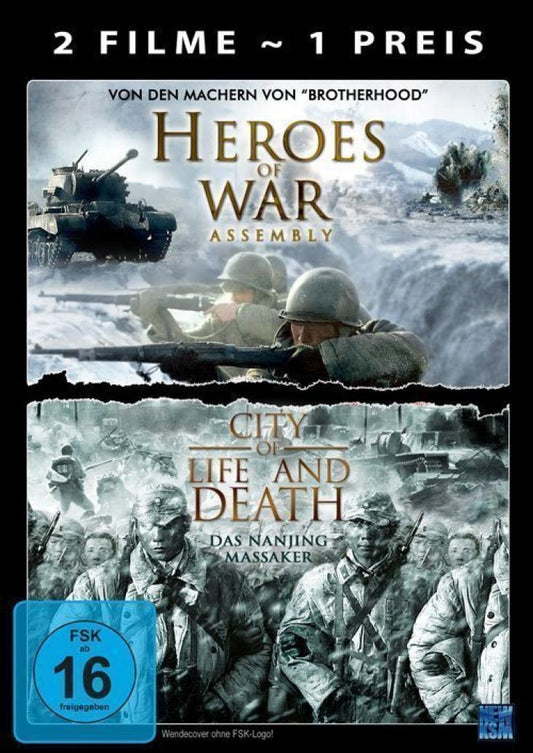 Asia War Edition - (2 Filme auf 1 DVD)