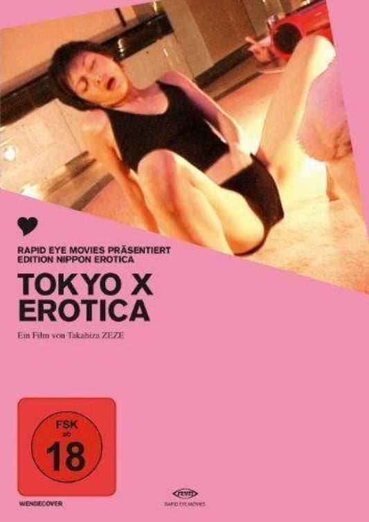 Tokyo X Erotica (Edition Nippon Erotica) DVD FSK18