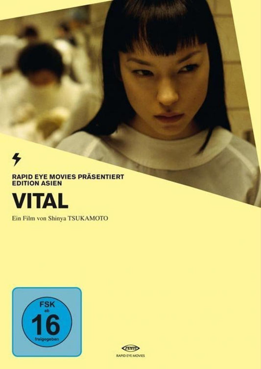 Vital (Edition Asien) DVD